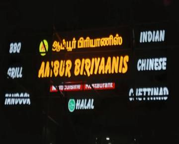 ACP Name Boards in Chennai