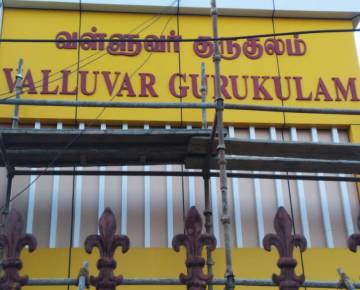 Metal Name Boards in Chennai