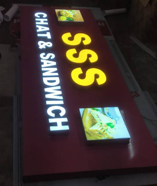 Backlit Sign Board Price in Chennai